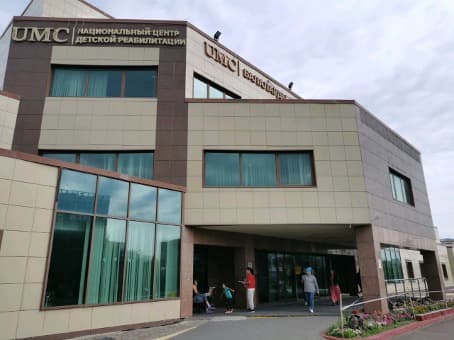 National Children's Rehabilitation Center — Astana, Kazakhstan