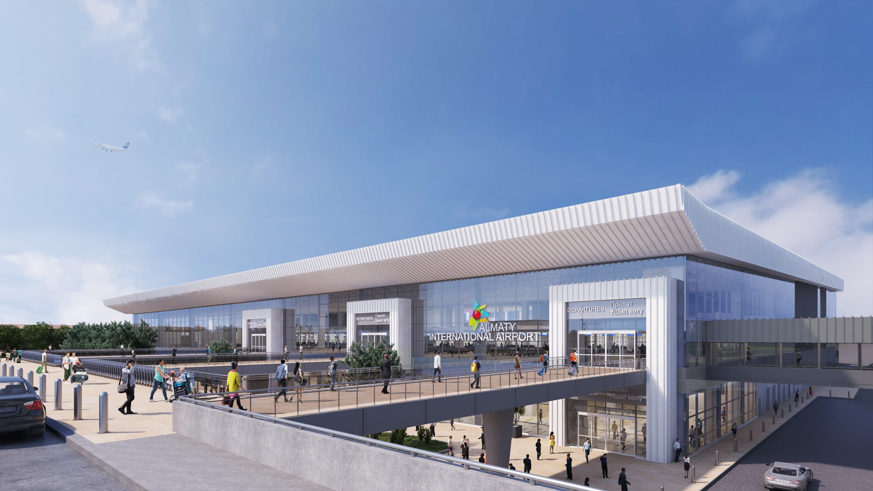 TAV Almaty Airport — Almaty, Kazakhstan