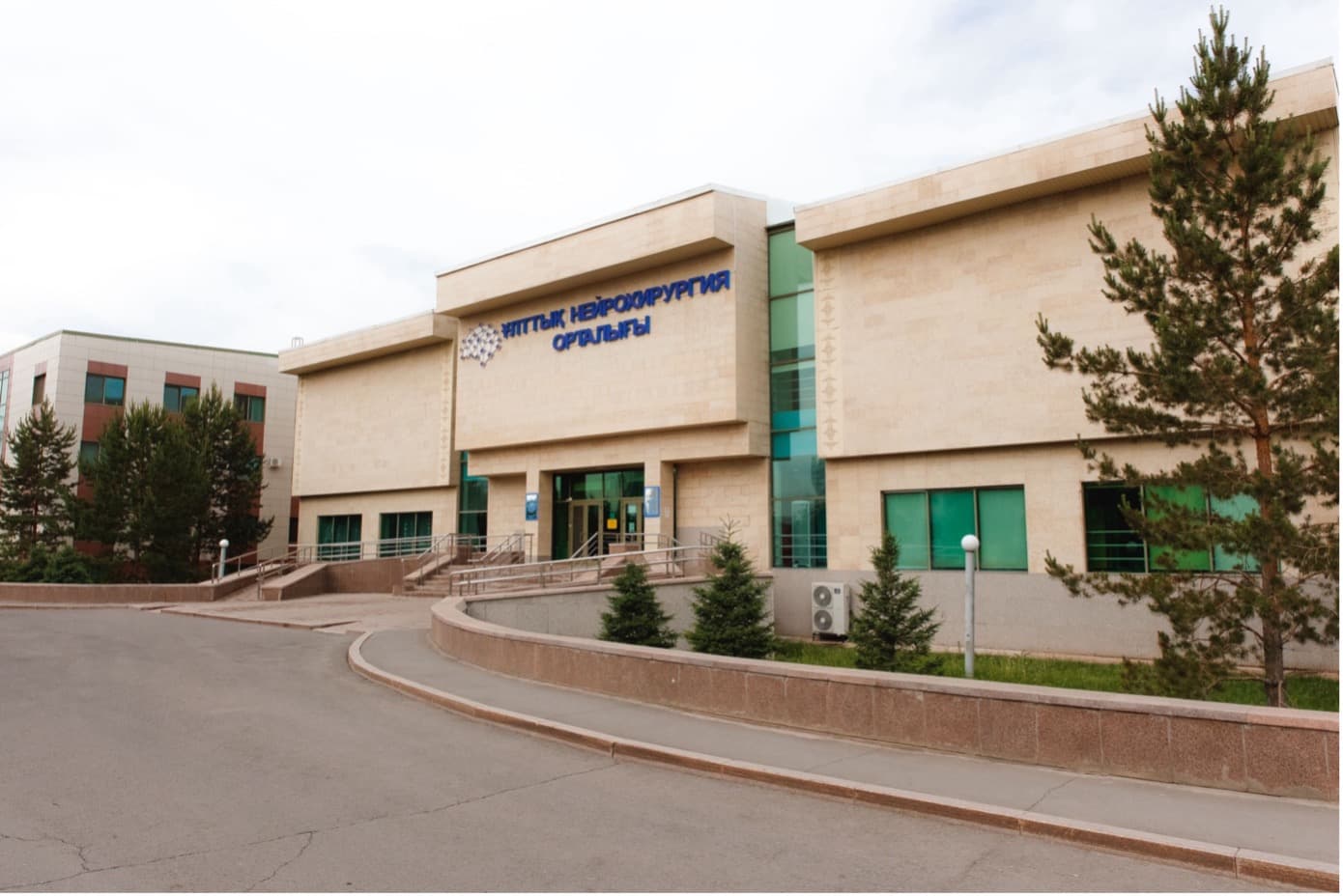 Neurological Hospital — Astana, Kazakhstan