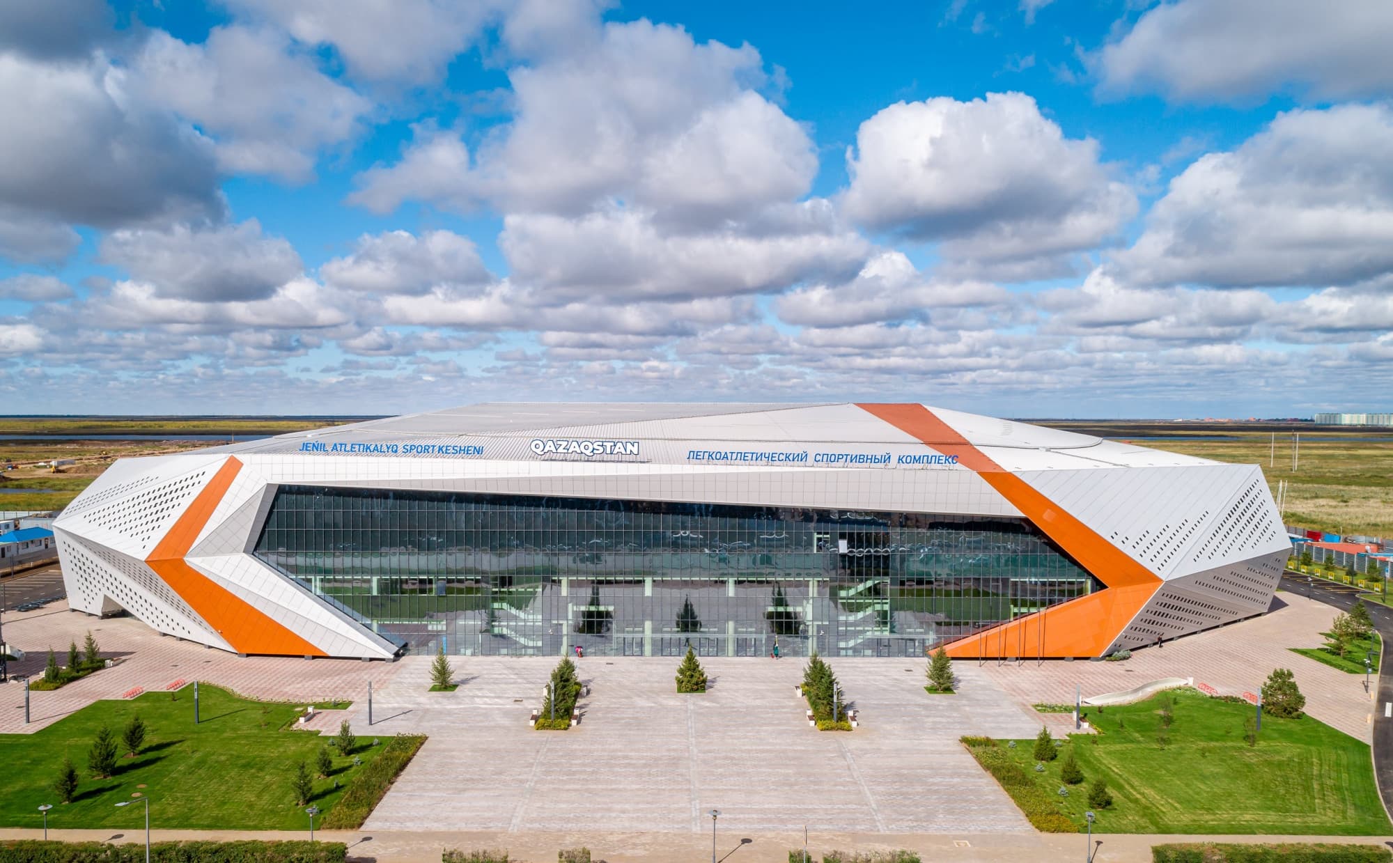 Athletics Sports Complex — Astana, Kazakhstan
