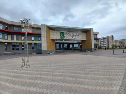 Bolashak Saray — Kokshetau, Kazakhstan